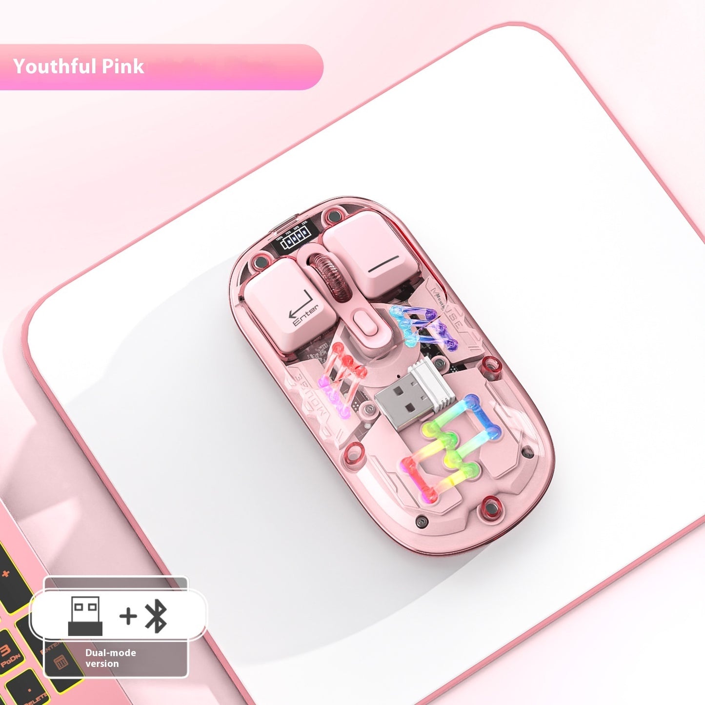 Mechanical Keyboard Customized Three-mold Machinery Key Mouse Suit